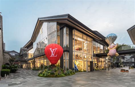 lv chian|louis vuitton China stores.